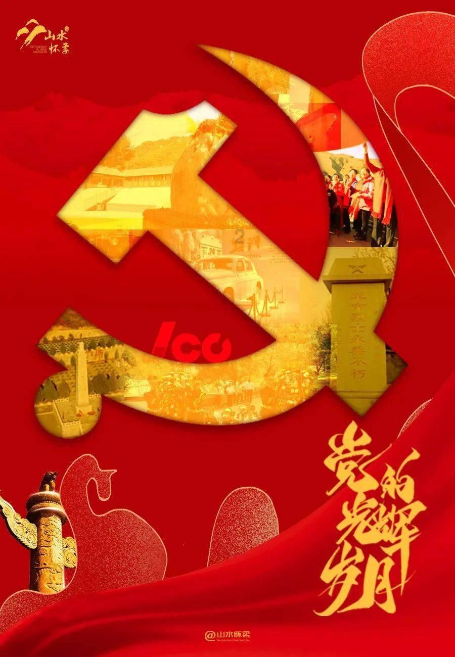 是朗朗新婚妻子假混血？还是某些自媒体造谣传谣已突破人性底线